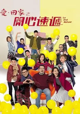 长夜列车悬疑电视剧在线观看