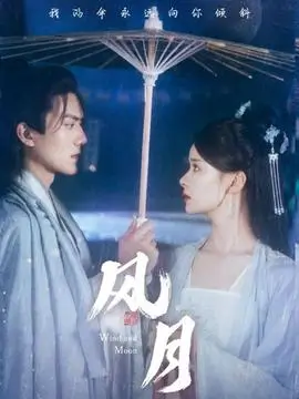 九零年代照相馆年代剧在线观看